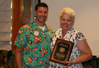 Janice Lencke received the Rotarian of the Year Award.